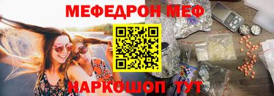 герыч Коммунар