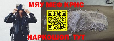 дистиллят марихуана Комсомольск-на-Амуре