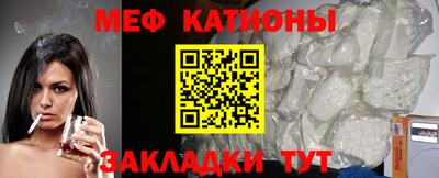 дистиллят марихуана Комсомольск-на-Амуре