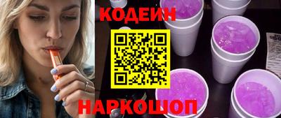 дистиллят марихуана Комсомольск-на-Амуре