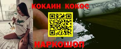 дистиллят марихуана Комсомольск-на-Амуре