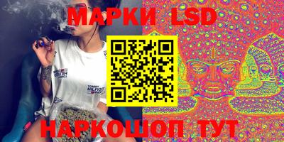 герыч Коммунар