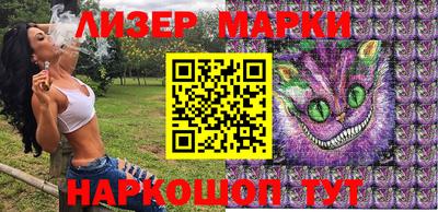 герыч Коммунар