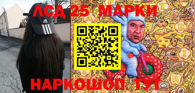 герыч Коммунар
