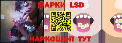 герыч Коммунар