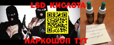 герыч Коммунар