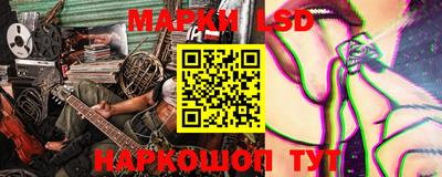 мефедрон Конаково