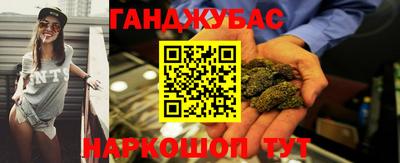 мефедрон Конаково