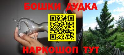 герыч Коммунар