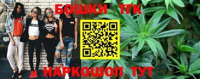 герыч Коммунар
