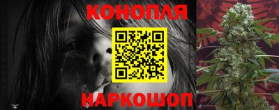 мефедрон Конаково