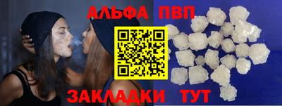 герыч Коммунар