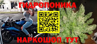 мефедрон Конаково