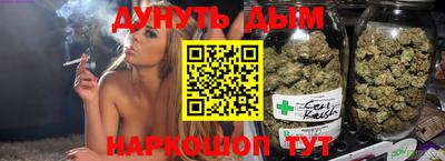 герыч Коммунар