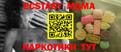герыч Коммунар