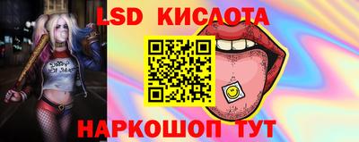 герыч Коммунар