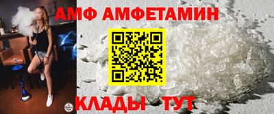 дистиллят марихуана Комсомольск-на-Амуре