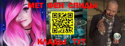 дистиллят марихуана Комсомольск-на-Амуре