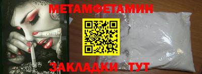 дистиллят марихуана Комсомольск-на-Амуре
