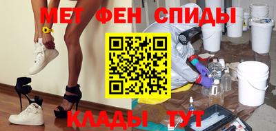 дистиллят марихуана Комсомольск-на-Амуре