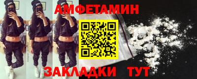 дистиллят марихуана Комсомольск-на-Амуре