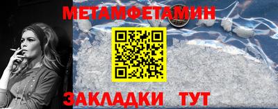 дистиллят марихуана Комсомольск-на-Амуре