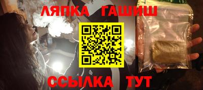 герыч Коммунар