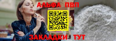 герыч Коммунар