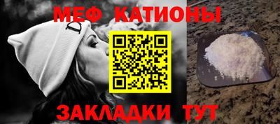 дистиллят марихуана Комсомольск-на-Амуре