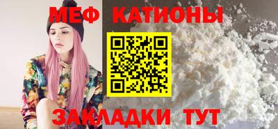 дистиллят марихуана Комсомольск-на-Амуре