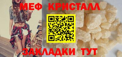 герыч Коммунар