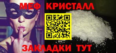 герыч Коммунар